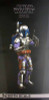 Star Wars: Jango Fett - Boxed Figure