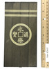 Taiko Drum Ashigaru - Wooden Shield