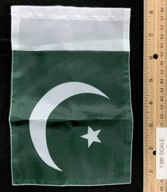 Pakistan Brothers Guard - Pakistan Flag