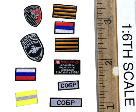 Russian Spetsnaz MVD SOBR GRANIT (Special Edition) - Patches