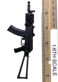 James Bond: 007 - No Time To Die: James Bond - Submachine Gun (AKS-74U)