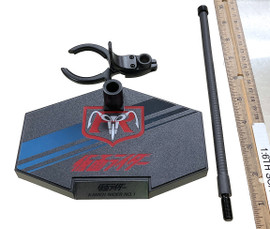 Kamen Rider No 1 & Cyclone - Display Flight Stand
