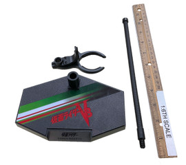 Kamen Rider V3 - Display Flight Stand