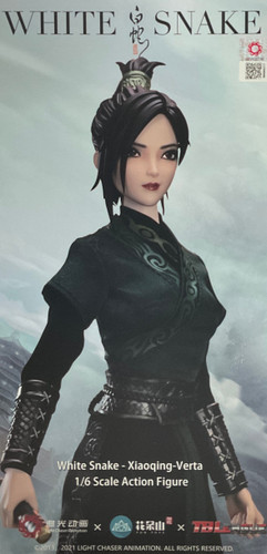 White Snake: Xiaoqing Verta - Boxed Figure