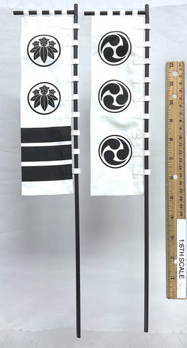 Nightmare Series: Zenki of Ikomayama - Flags (2) w/ Rope Ties & Holder (Metal)