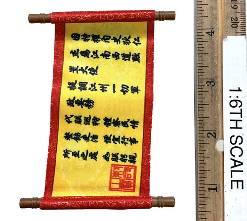 Detective Series: Fat Spirit Di Gong - Imperial Edict Scroll (Opens)