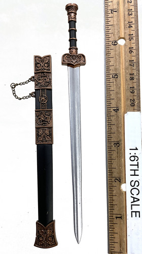 Wei Chapter Sima Yi Zhong (Younger Version) - Sword w/ Scabbard (Metal)