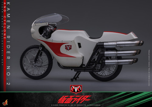 Kamen Rider No 2 & Cyclone - Cyclone No. 2 Motorcycle Vehicle (See Note)