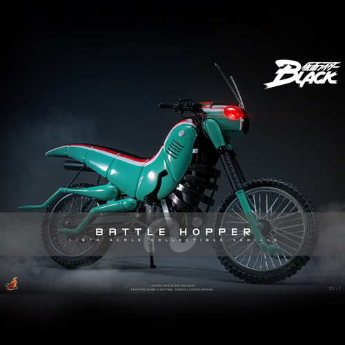 Kamen Rider V3 - Battle Hopper Motorcycle Vehicle (See Note)