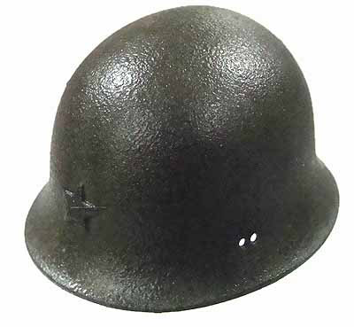 Sergeant Major Suzuki - Helmet (Metal)