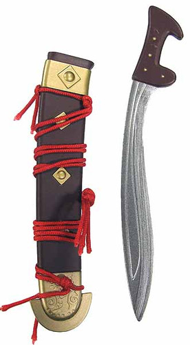 Greece Hoplite II - Sword (Metal) with Scabbard