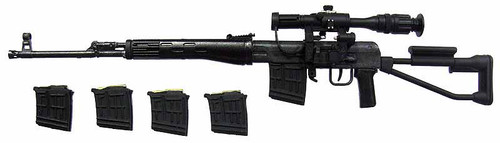 G.I. Joe: Cobra Sniper - Sniper Rifle w/ Ammo (AS-IS See Note)