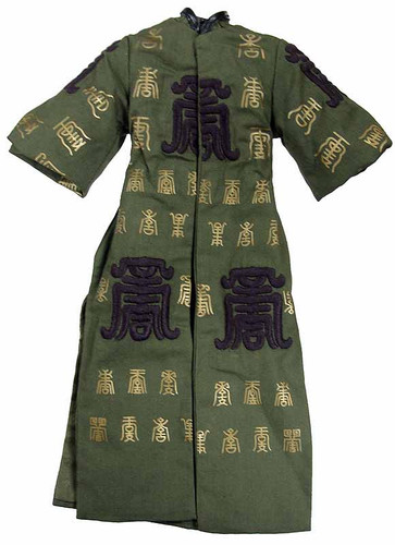 Pirates of the Caribbean: Sao Feng - Robe