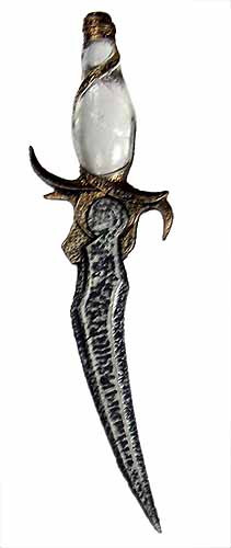 Prince of Persia: Prince Dastan - Dagger of Time