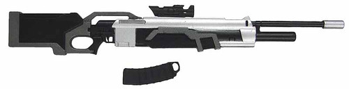Julia: Borg - Rifle