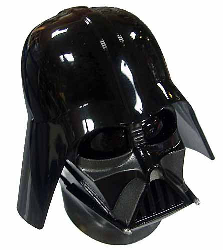Star Wars: Darth Vader V2 - Helmet (1 Piece)