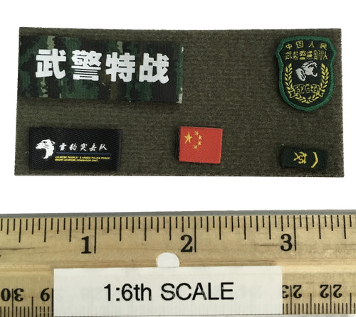 Snow Leopard Commando: Special Police GRP - Patches