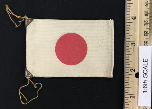 IJA 32nd Army 24th Division “Sachio Eto” - National Flag of Japan