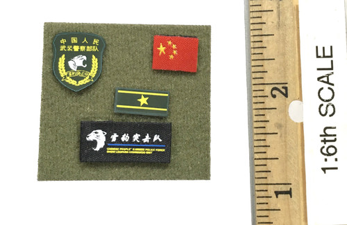 Snow Leopard Commando Unit Female Sniper - Patches