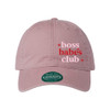 BOSS BABES CLUB Embroidered Premium "Dad" Cap - Dusty Rose