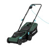 Electric Lawnmower 1400W 34cm Corded Rotary Mower 35L Grass Box McGregor