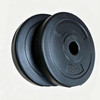 Weight Plate 1.5kg Vinyl 1 Inch Standard Hole Home Gym Weightlifting Opti