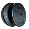 Weight Plates 7.5kg Pair 1 Inch Standard Vinyl 15kg Set Home Gym Weightlifting