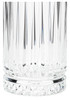 Habitat Pressed Hi Ball Glasses Set of 4 445ml