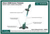 McGregor 25cm Corded Grass Trimmer 350W