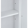 3 Door Mirrored Bathroom Cabinet White Argos Home image 9
