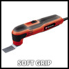 Einhell 250W Corded Multi Tool product detail 5