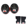 Pro Power Boxing Wrap Only - image 1