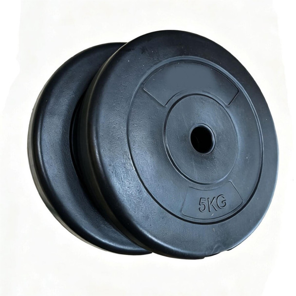 Weight Plates 5kg Pair 1 Inch Standard Vinyl 10kg Set Home Gym Weightlifting