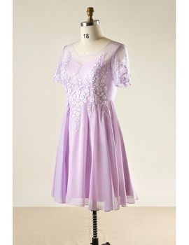 Plus Size Lace Short Lavender Mother Of The Brides Dress