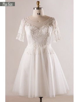Shop Unique Plus Size Unique Lace Short Sleeve Appliques White Wedding Dress Under 179