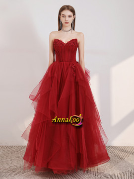 Ball Gown Ruffles Appliques Beading Lace Up Tulle Prom Dress