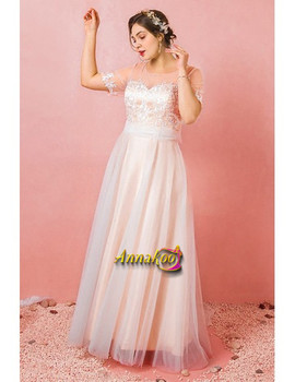 Light Champagne  Illusion Neck Short Sleeves Plus Size Wedding Dress