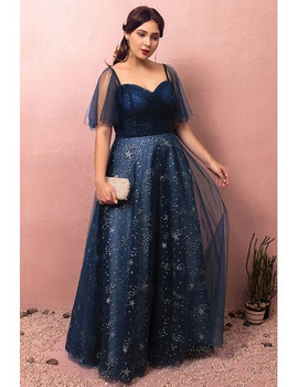 Shop 2021 Navy Blue Sequin Sparkly Star Puffy Sleeves Plus Size Prom Dress Under 149
