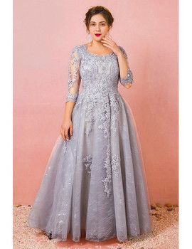 Shop 2021 Grey Modest Tulle Sleeves Plus Size Round Neck Lace Formal Dress Under 198
