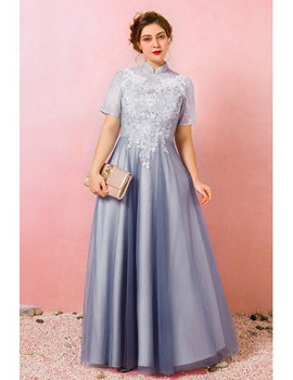Shop 2021 Blue Modest Lace High Collar Short Sleeves Plus Size Prom Dress Under 175