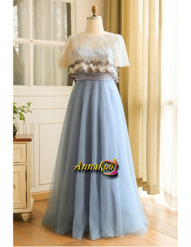 Buy 2021 Blue Tulle Removable Lace Jacket A Line Flower Plus Size Prom Dress Under 148