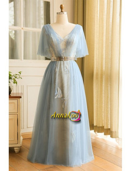 Shop 2021 Blue Beading Fish Pattern Tulle Puffy Sleeves V Neck Plus Size Prom Dress  Under 173