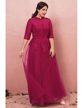 Shop 2021 Lace Half Sleeve Buttons Burgundy A Line Plus Size Prom Dress Under 139