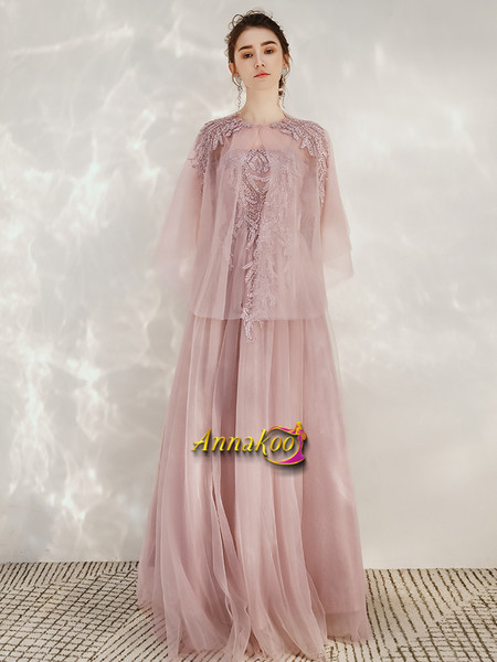 Shop 2021 Cap Sleeve Pink Appliques Beading A Line Tulle Spaghetti Straps With Wrap Under 159Shop 2021 Cap Sleeve Pink Appliques Beading A Line Tulle Spaghetti Straps With Wrap Under 159