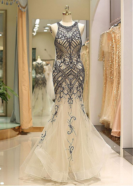 Tulle Jewel Long Blue And Champagne Mermaid Prom Dress 