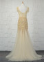 Tulle Jewel Beading Backless Gold  Mermaid Formal Dress
