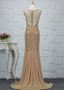 Beading Gold Tulle Scoop Long Mermaid Prom Dress