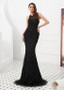  Tulle & Satin Jewel Beading Black Floor-length Mermaid Evening Dress