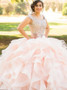 Ball Gown Off-the-Shoulder Pink  Beading Tulle Quinceanera Wedding Dress 