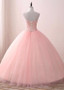 Tulle Spaghetti Straps Pink Ball Gown Quinceanera Dresses With Beadings